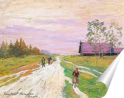   Постер Крестьяне на проселочной дороге