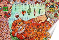  Сиреневый кот, Оранжевая дама