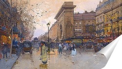   Постер Вид современного Парижа