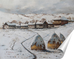  Сапожник