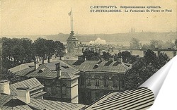   Постер Вид на Петропавловскую крепость с крыш окрестных домов