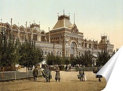  Вид с бульвара на Почаинский или Толкучий рынок. Почаинский съезд 1905  –  1915