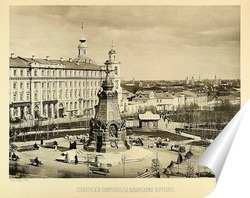   Постер Памятник-часовня гренадерам, павшим в бою под Плевной,1888 год
