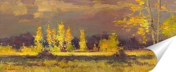   Постер Луч солнца