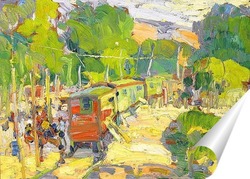  Пролив Ракун, 1928