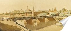   Постер Вид на Москву, 1900-е годы