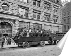  Мраморный Конкурс на Бостон-Коммон, 1920