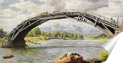   Постер Мост и горы