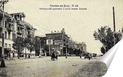  Таганрогский проспект. Городской театр 1903  –  1905