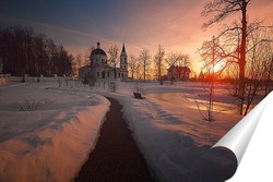 Переславль Залесский