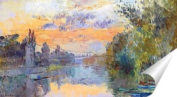  Париж, Остров Сите
