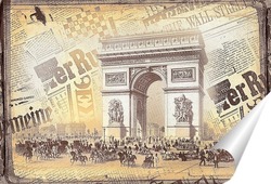   Постер Триумфальная арка