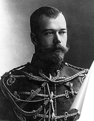  Николай II (5)