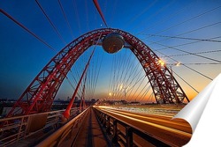  Московская панорама