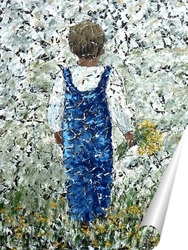  Голубой лев 