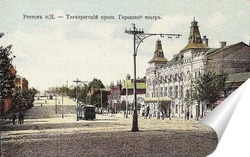  Большой проспект 1914 ,  Россия,  Ростовская область,  Ростов-на-Дону