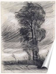  Вид из студии Винсента, 1886