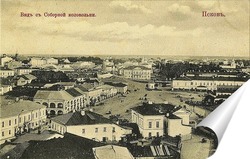   Постер Вид с соборной колокольни 1897  –  1900 ,  Россия,  Псковская область,  Псков