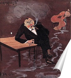   Постер Неприятный, 1906
