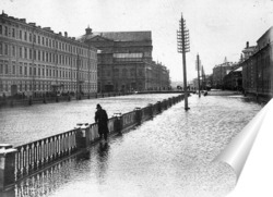   Постер Наводнение на Крюковом канале 1903 ,