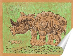   Постер Носорог