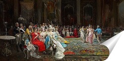   Постер Дворцовые танцы, 1894