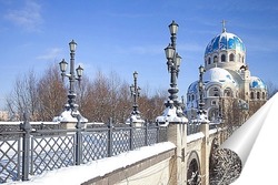   Постер Храм Живоначальной Троицы в Борисове