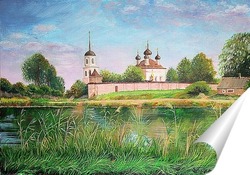  Роза и гранат