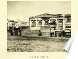  Казанский вокзал,1888 год
