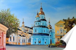   Постер Вид на Свято-Покровский мужской монастырь