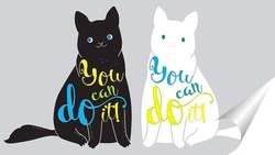   Постер Парочка котиков