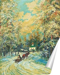  Рыбак