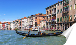   Постер Венеция. Гранд канал.
