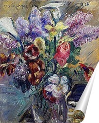  Утро, 1905