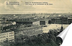  Невский проспект 1908  –  1910