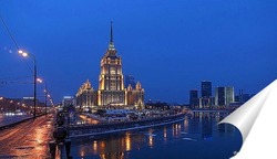   Постер Вечерняя Москва