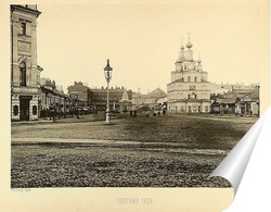  Вид на Ильинку 1887 год