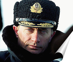  Путин В.В.