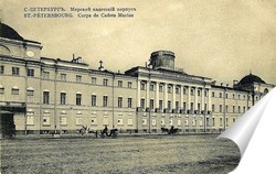  Николаевский мост,1874