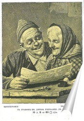  Клод Моне. Тополя на солнце ( копия)