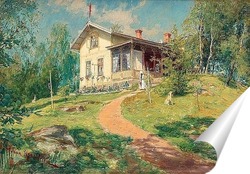  Осенний пейзаж с лошадью и телегой