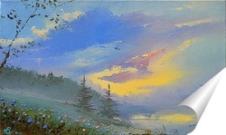  Берег