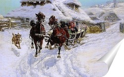 Езда на санях