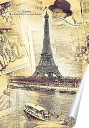   Постер Париж в ретро стиле