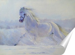  Белая лошадь