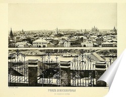  Вид Заяузья,1884 год 