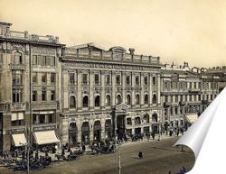  Канал Грибоедова напротив церкви Спаса-на-Крови,1917