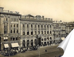  Мариинская площадь 1902