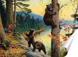  Медведица с медвежатами