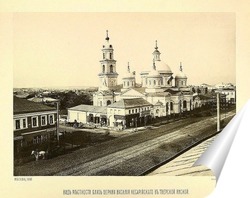  Красная площадь,1886 год